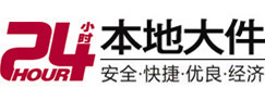 琅琊8-500吨吊车出租起重吊装公司